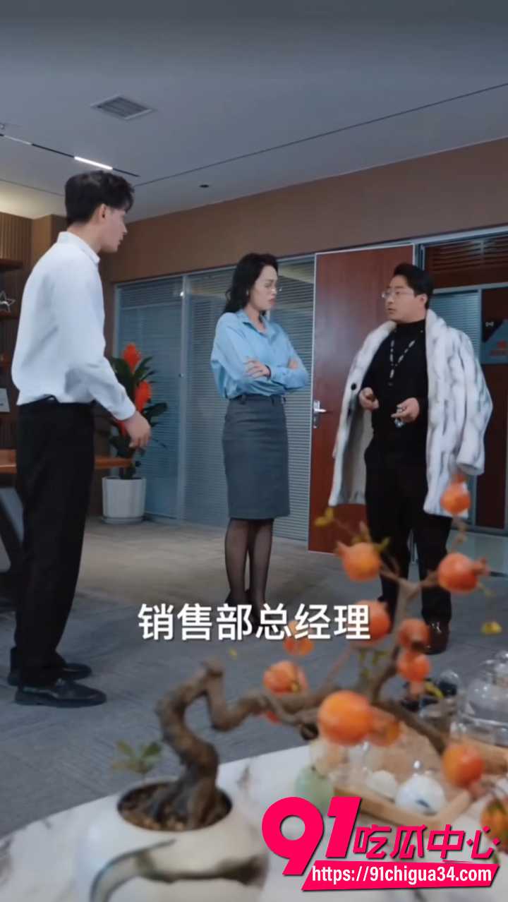 擦边短剧夫人的秘密1