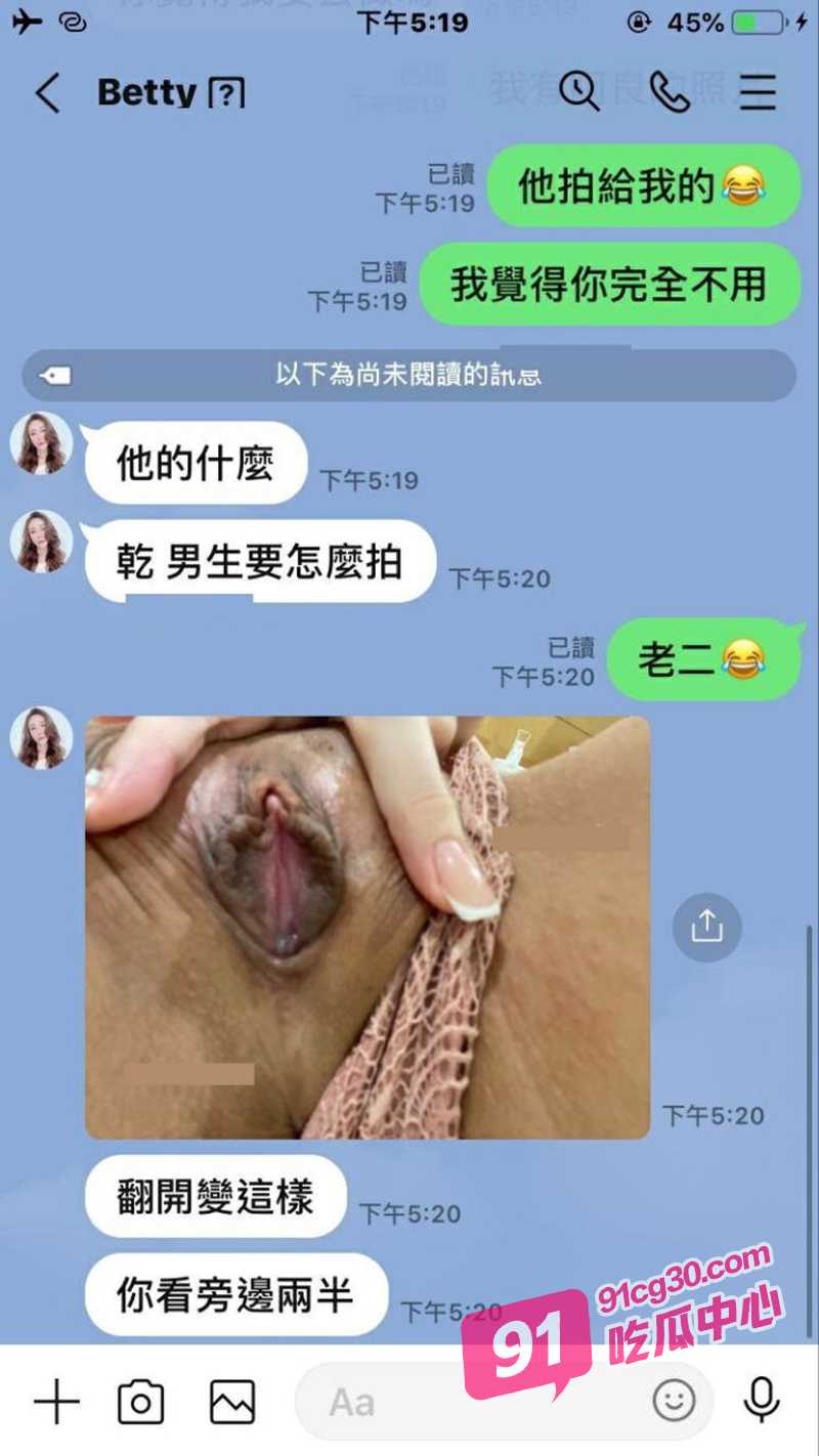 会舞蹈的果然骚 台湾舞蹈少妇周樱约炮视频曝光附淫荡聊天记录！ 配图19