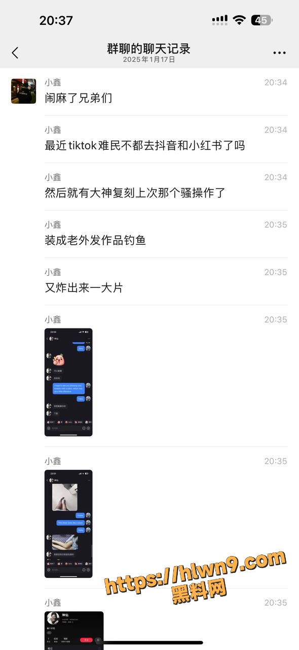 大神假装外国人在小红书撩妹 集美们主动聊骚 甚至发自慰视频勾引大神 看来大家都想吃洋屌啊 看见洋麻雀就沦陷！
