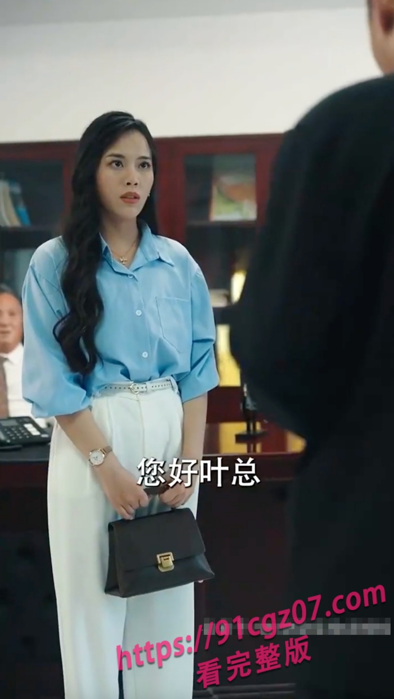 盲人按摩师三天攻略女总裁2.jpg