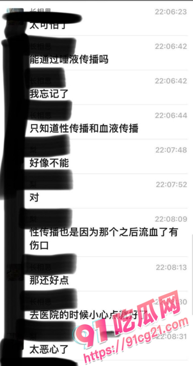 4_W_800px.jpg