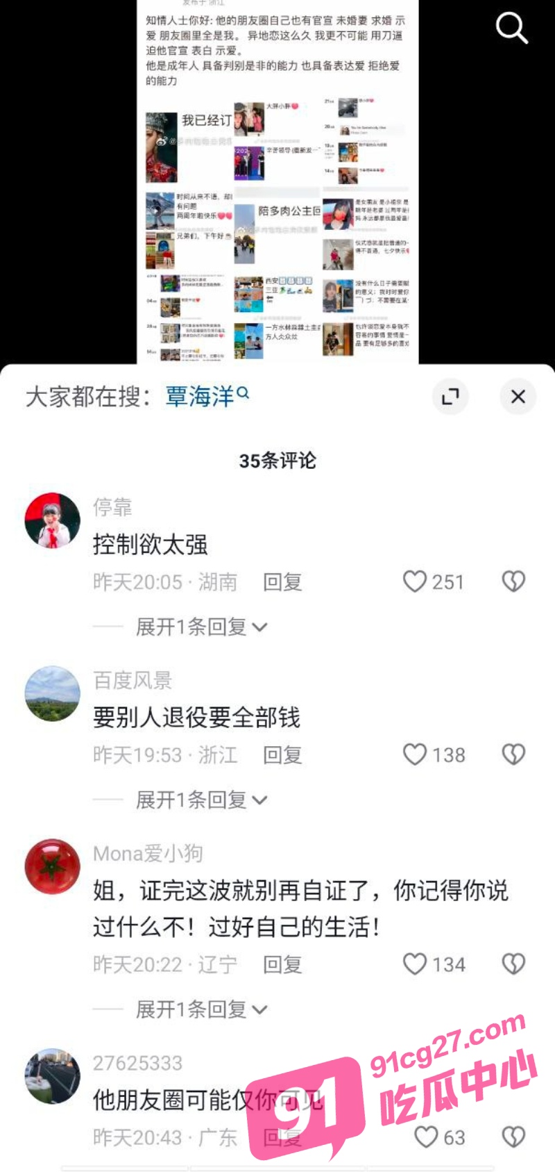 6_W_800px.jpg