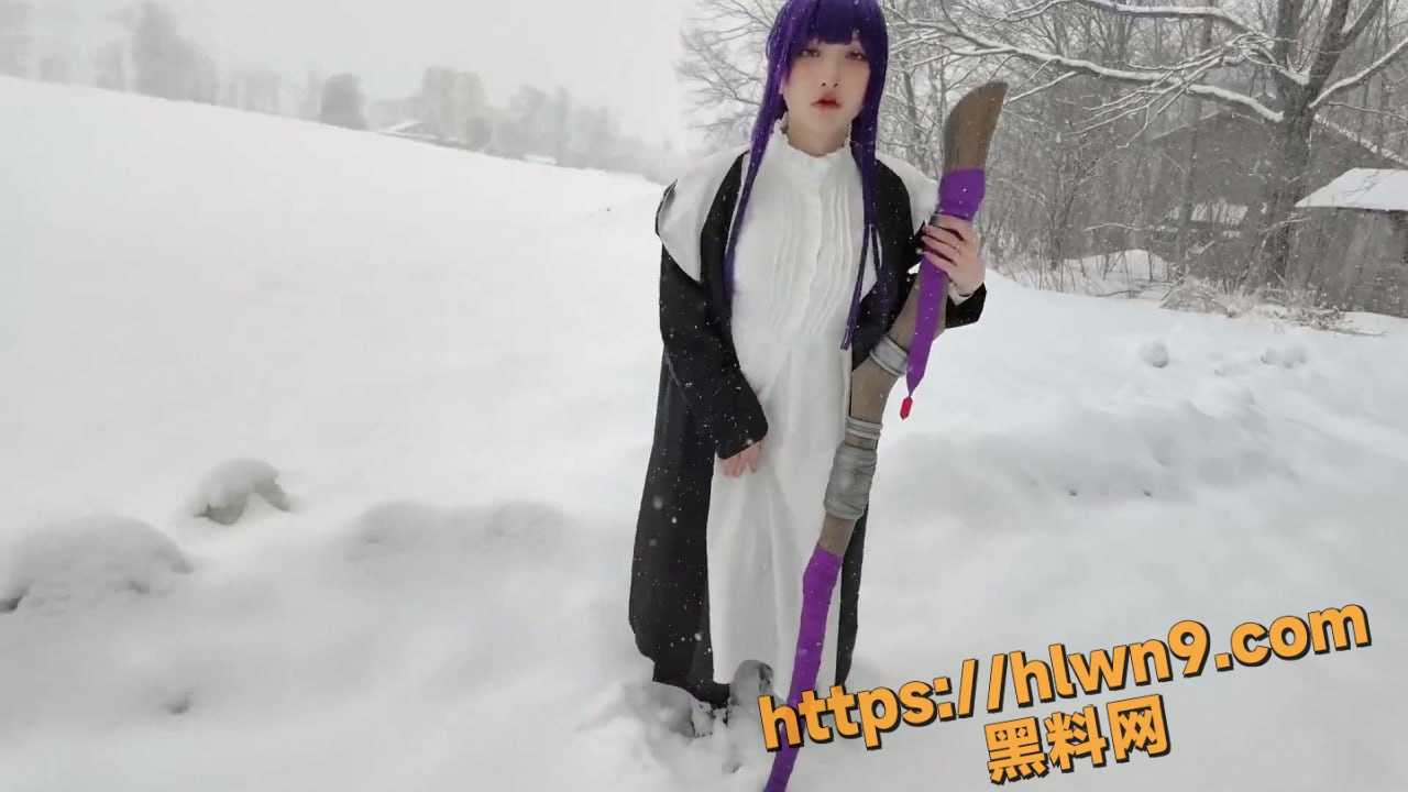 Onlyfans极品嫩妹 露脸福利姬lilim_azra付费作品 菲伦COSER 雪地木屋被暴力内射！