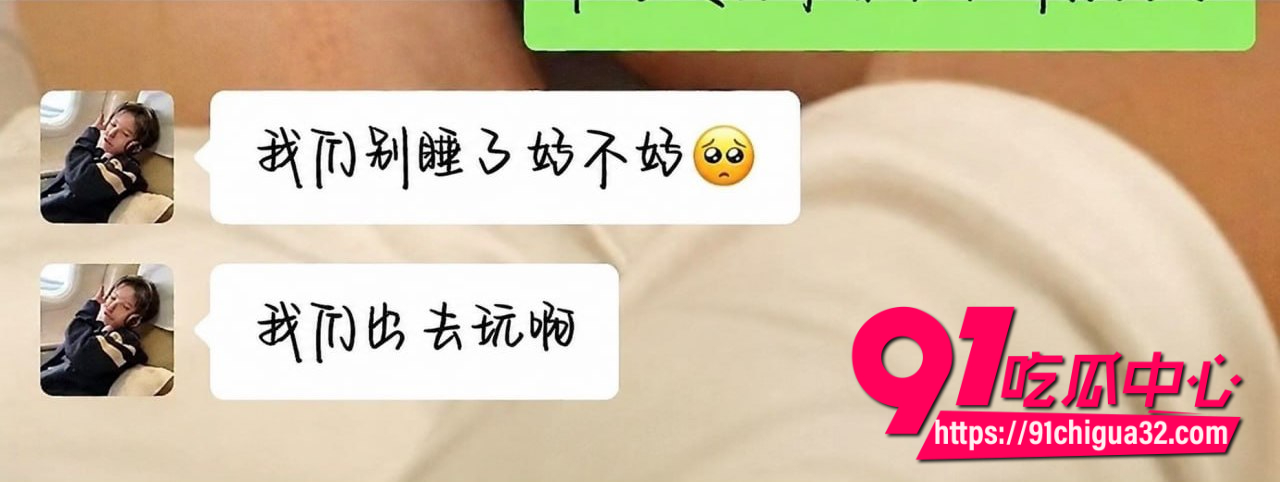 抖音纽特王俊博12
