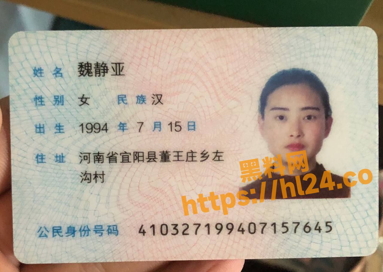 洛阳市宜阳县白杨镇一女装店老板闺蜜 魏静亚 与人喝酒打牌开房约炮！最终自己才是小丑被炮友拍下视频炫耀资本～