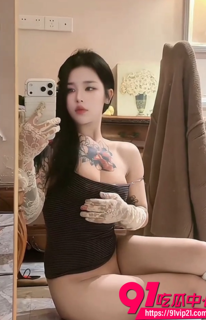 网红火火 3