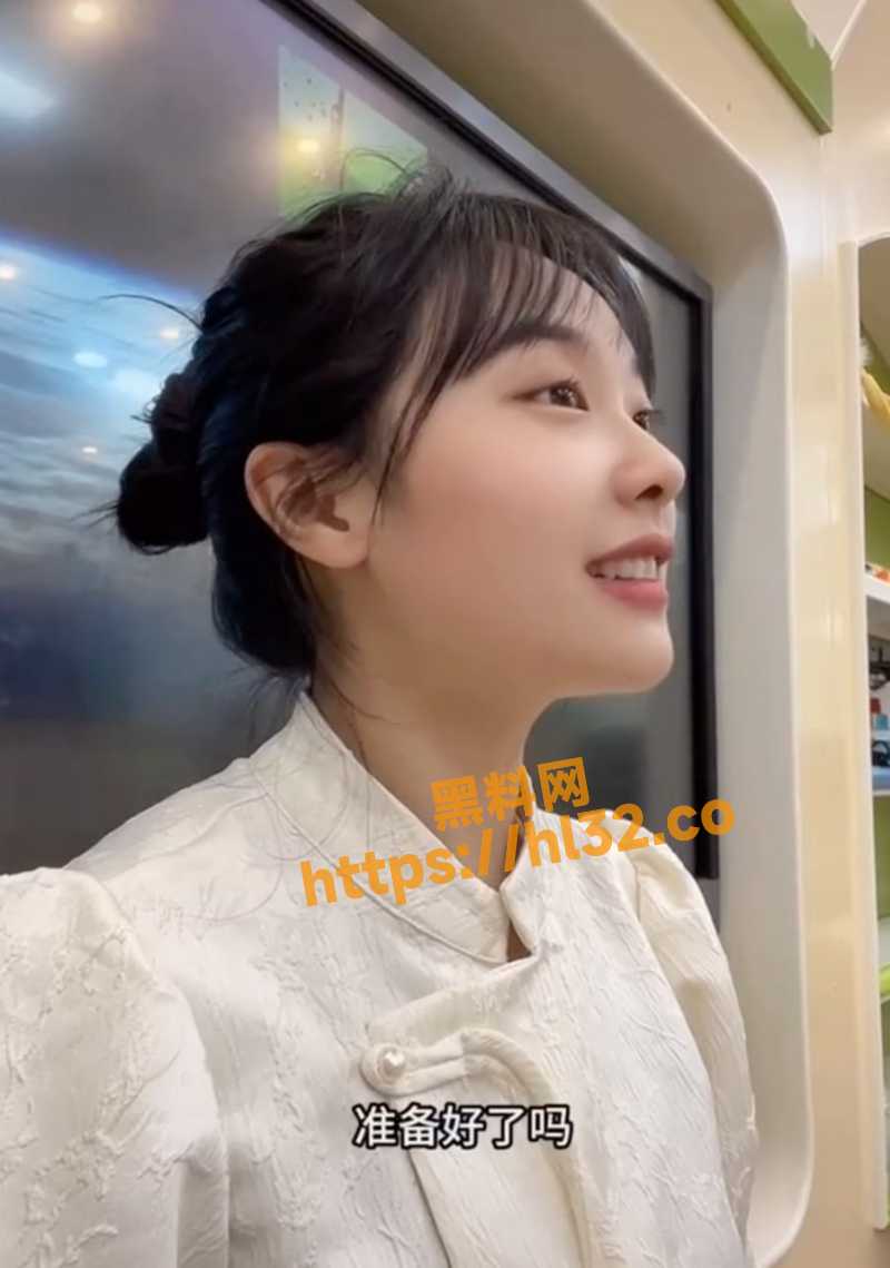 爆料大瓜之抖音 小黄老师下海了？一万不成三万秒下海直接被整活了！