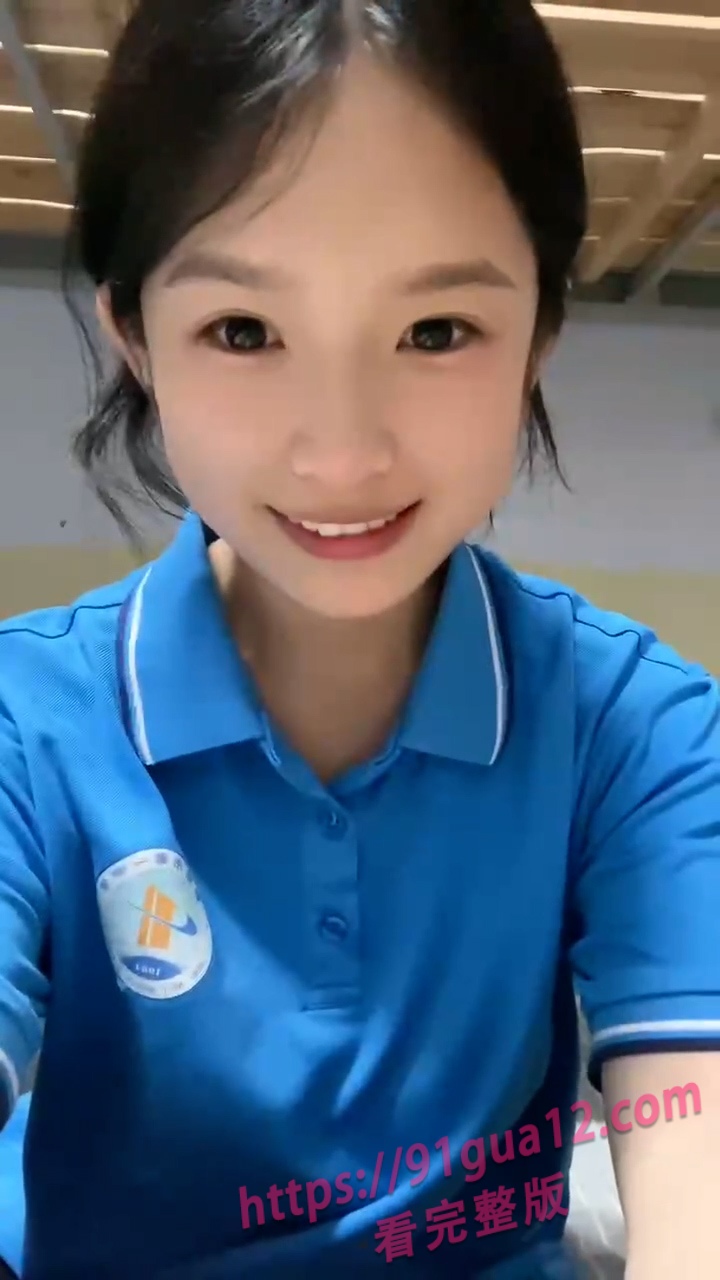 海王富二代约炮聊天记录爆光 高质量美女纷纷倒贴合集 配图2