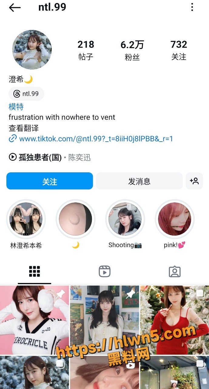 IG坐拥6.2万粉丝的高颜值美女澄希私拍视频被外传 卷曲的逼毛内射流精 骚的不要不要的！