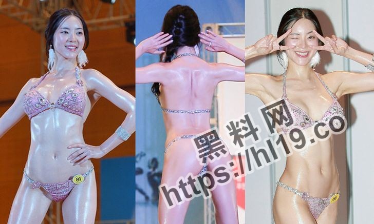 韩国选美冠军 rina 流出大尺度写真感受选美冠军的顶级诱惑～