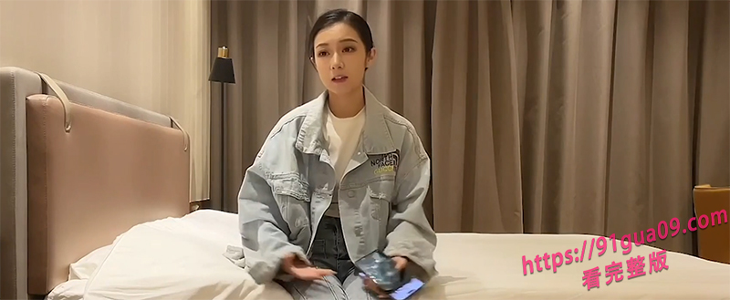 瓜友求片放送～探花大神田伯光 网约下海援交邻家小妹