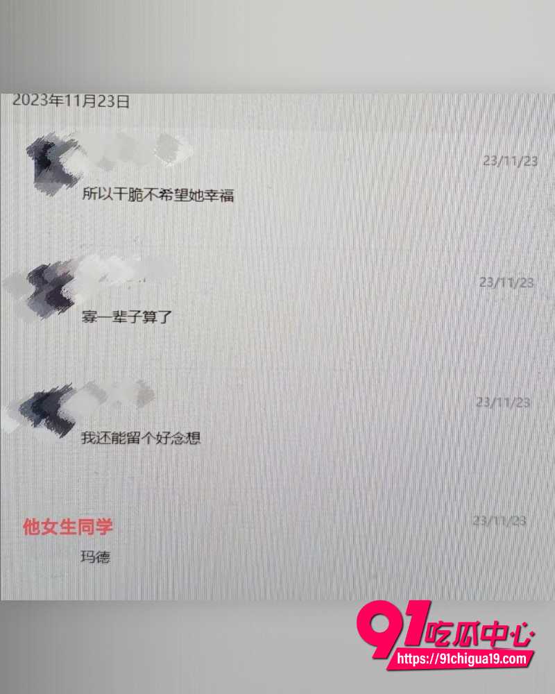 国防科技大学zy 8 国防科技大学zy 8