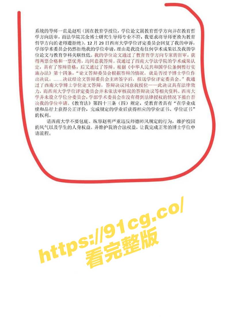 内容2.jpg