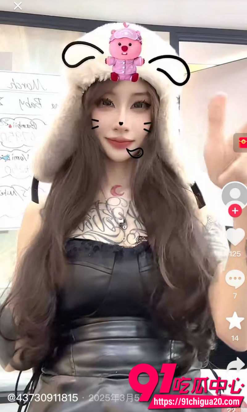 快手男网红零碎桐人设崩塌逼迫女友堕胎脚踏多条船17 快手男网红零碎桐人设崩塌逼迫女友堕胎脚踏多条船17