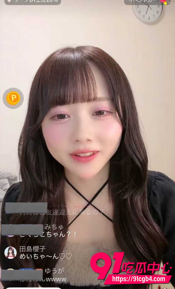 MEOWMEW高崎爱生塌房8 MEOWMEW高崎爱生塌房8