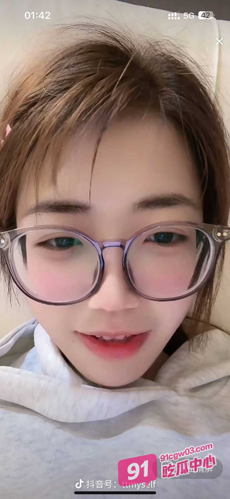独家曝光抖音cf媛崽 抖音乖乖女x上反差视频 只要给钱到位即可接线下！ 配图21