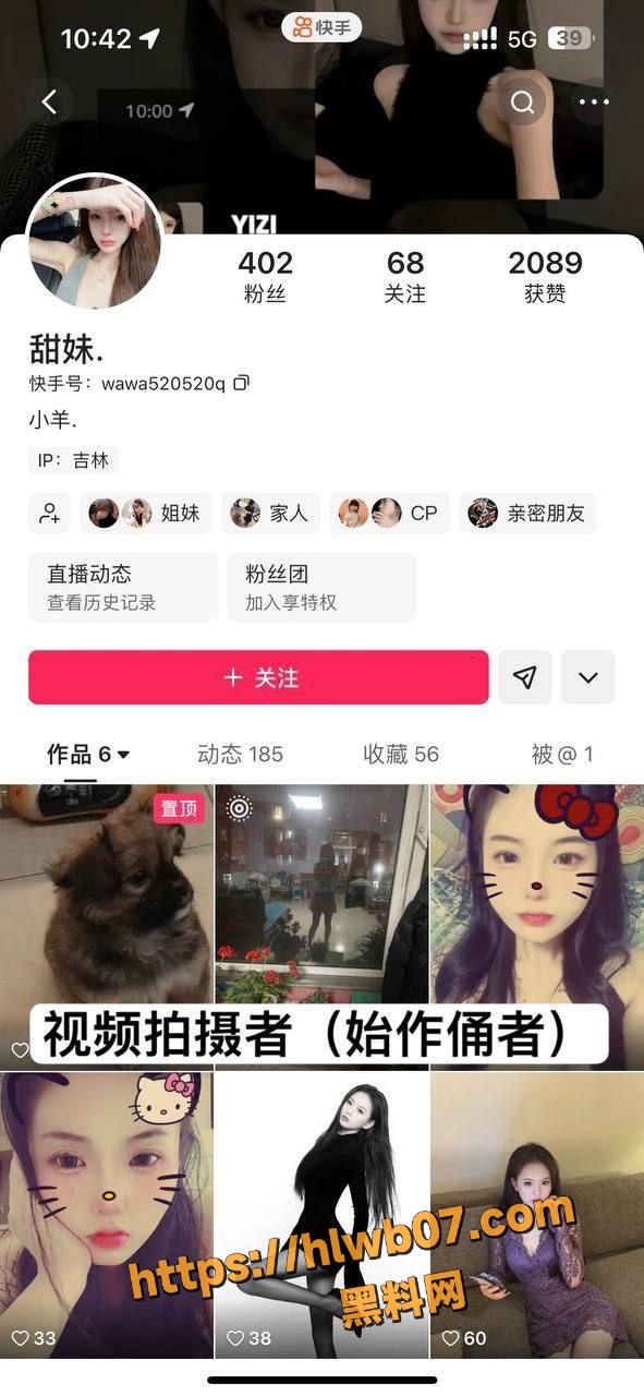 吉林长春万达公寓 精神小伙房间内聚众斗殴 打红眼了拔刀就是干 俩人被当场抬走