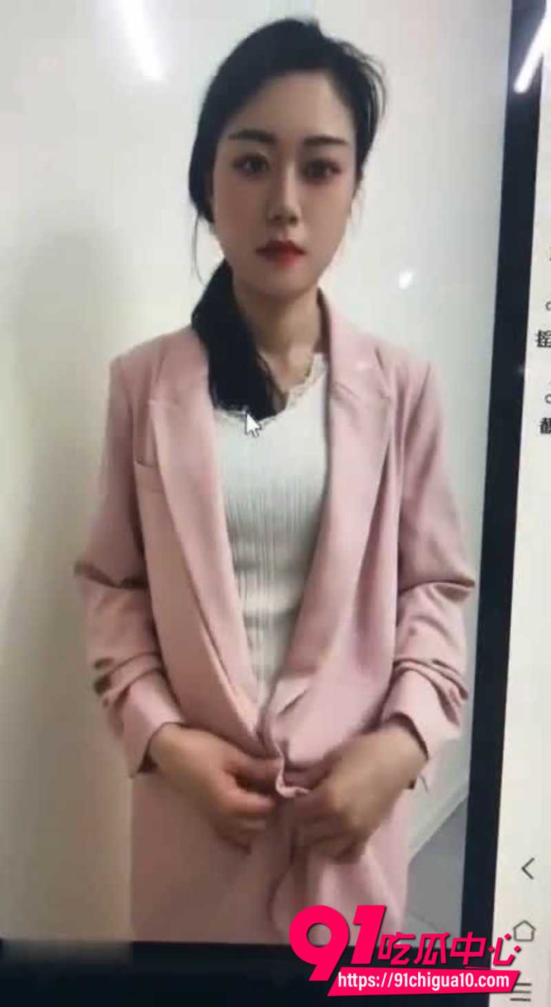 00后美少妇关关3 00后美少妇关关3