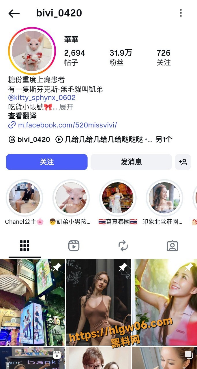 约炮大神约操IG32万粉丝巨乳女网红 酒店激情无套做爱 女主口技超好 最后还被大神内射了