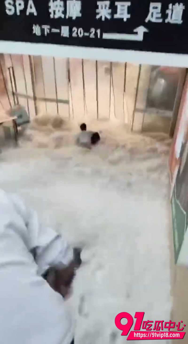 上海特大暴雨  4