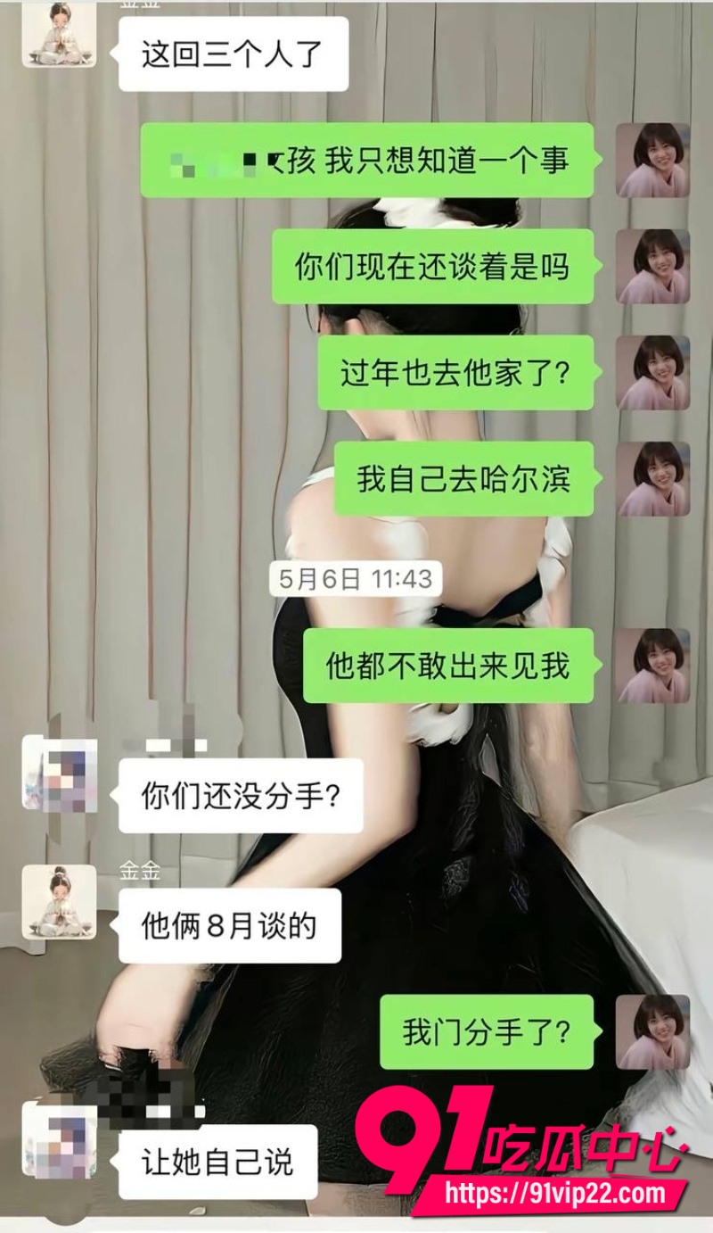 京东35岁后端鲁佳斌14 京东35岁后端鲁佳斌14