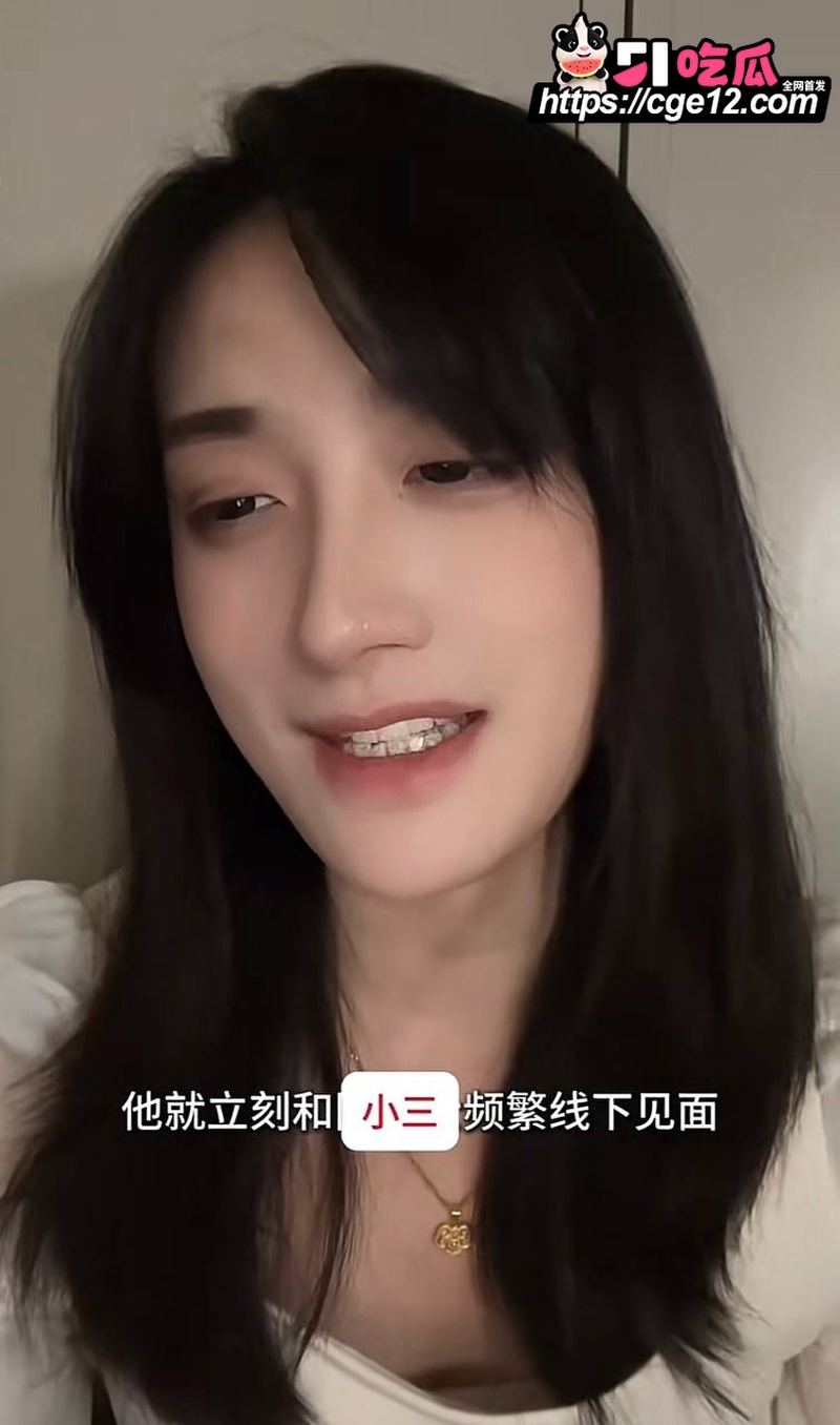 抖音网红女同 门门姐 17 抖音网红女同 门门姐 17