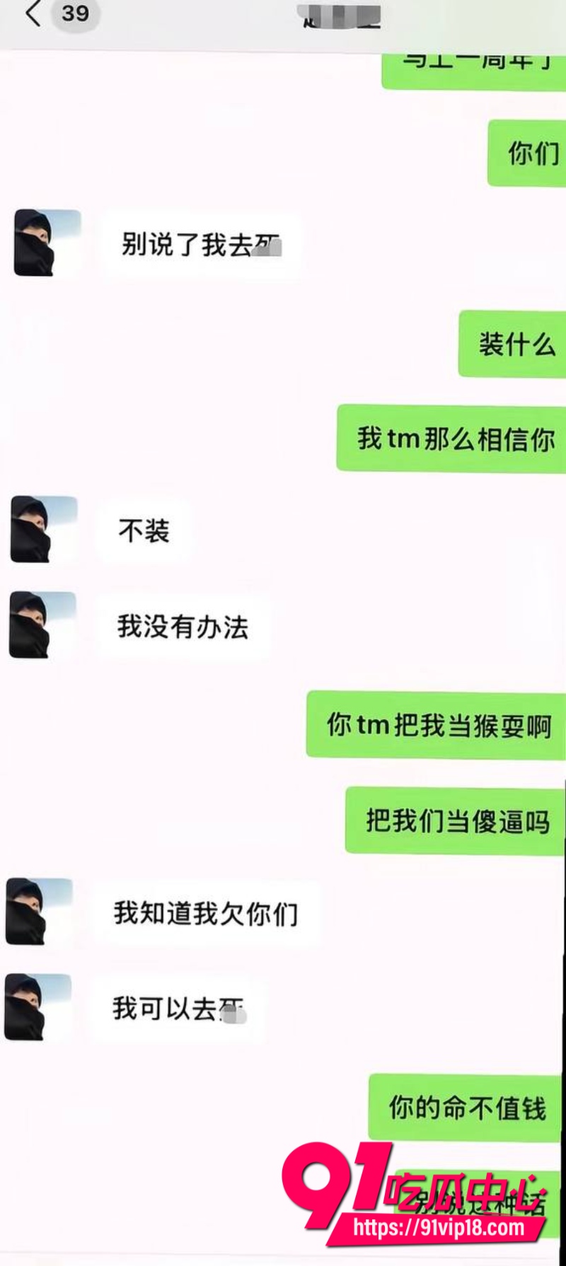 抖音10万粉丝男网红很普通女生原名赵昱呈立单身纯情人设背后却偷偷谈恋爱5