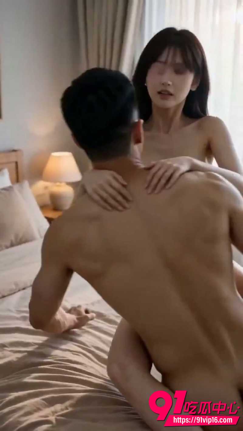 AI色情短剧无能的丈夫 6 AI色情短剧无能的丈夫 6