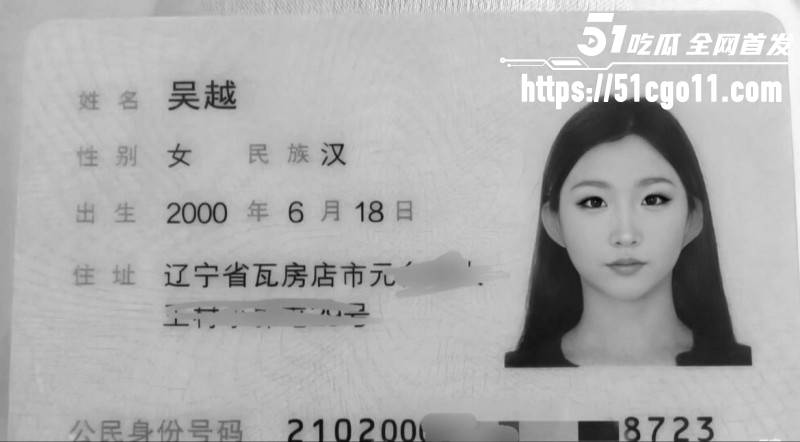 辽宁反差辣妹 吴越 网恋分手后被曝光 母狗胯下舔蛋毒龙 气质淫骚狂野奔放!