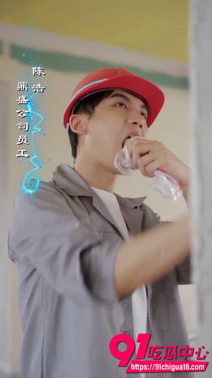 擦边短剧小浩奇遇记 小浩从底层屌丝逆袭 各种奇葩艳遇不断 剧情爽到爆