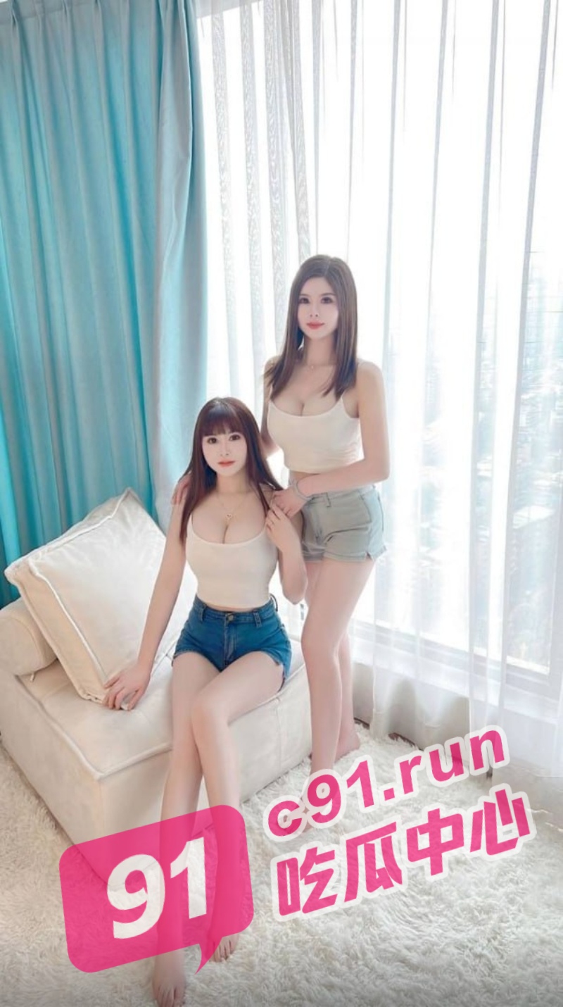 双飞资源推荐 四川成都武侯区双飞姐妹花 两个36D少妇一起侍奉！