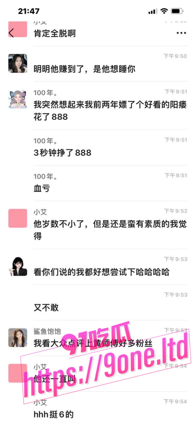 10_W_800px.jpg