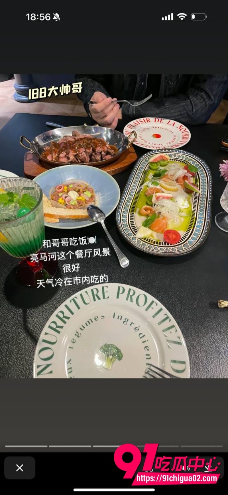 重庆地陪贝儿色情服务6