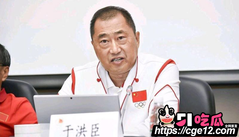 韩国足协90万韩元性招待中国裁判官员 4 韩国足协90万韩元性招待中国裁判官员 4