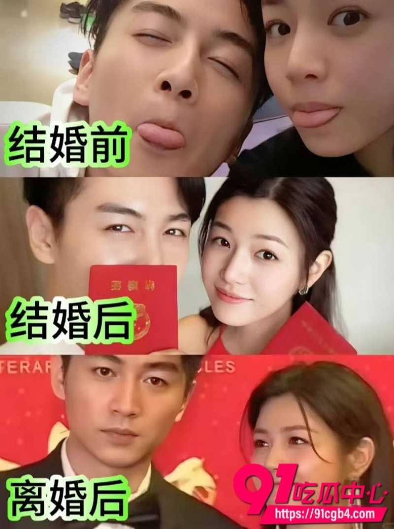 陈妍希首谈离婚15 陈妍希首谈离婚15