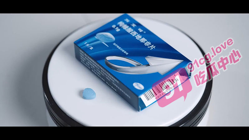 【猛男每日必看】 - 男女生都需要的“蓝色小药丸”超全科普