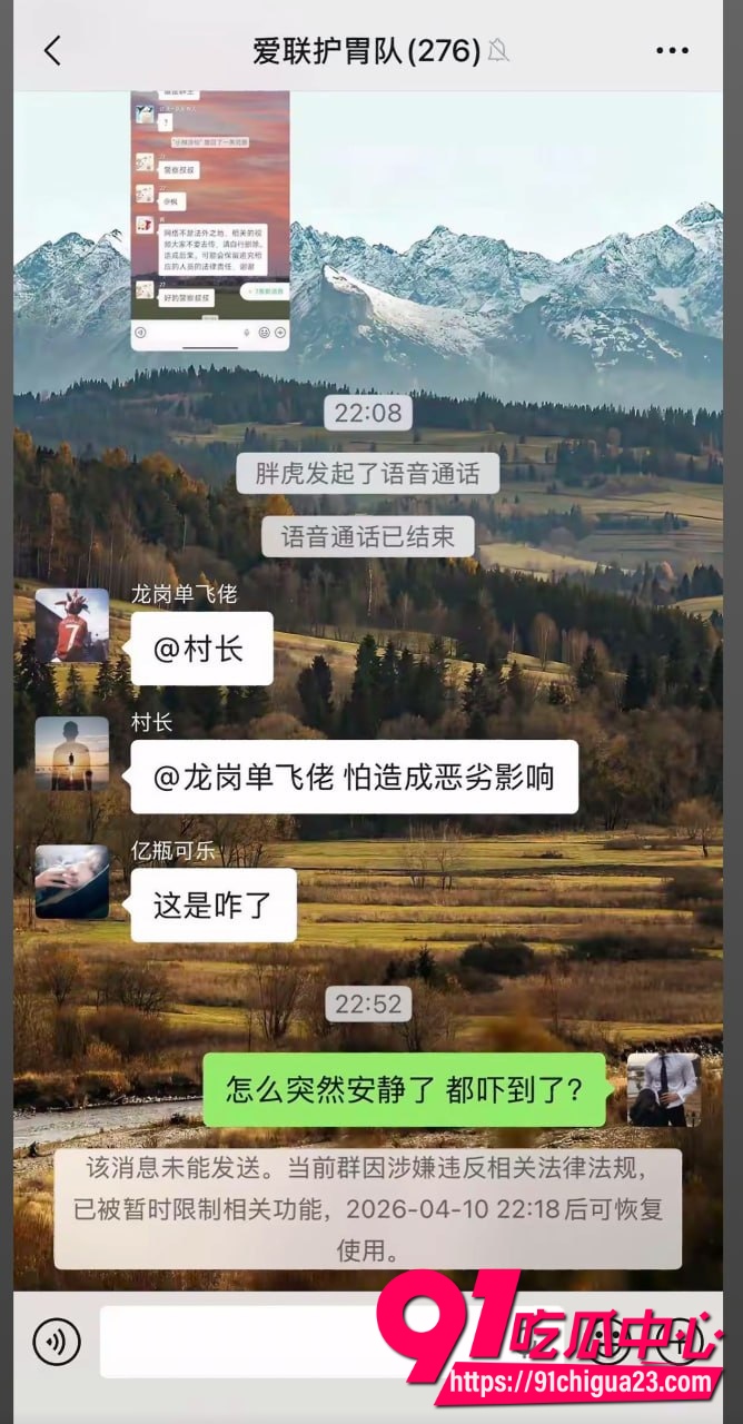 深圳龙岗京东骑手7