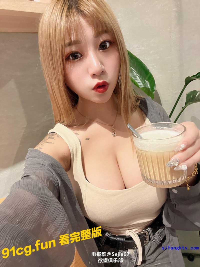 爆乳台妹艾玛EmmaFANS高价订阅福利劲爆来袭给狼友们带来无限欲望