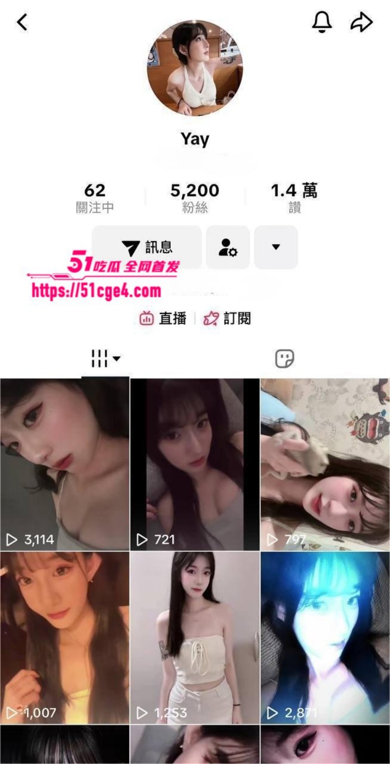 tiktok网红 Yay 早期下海福利