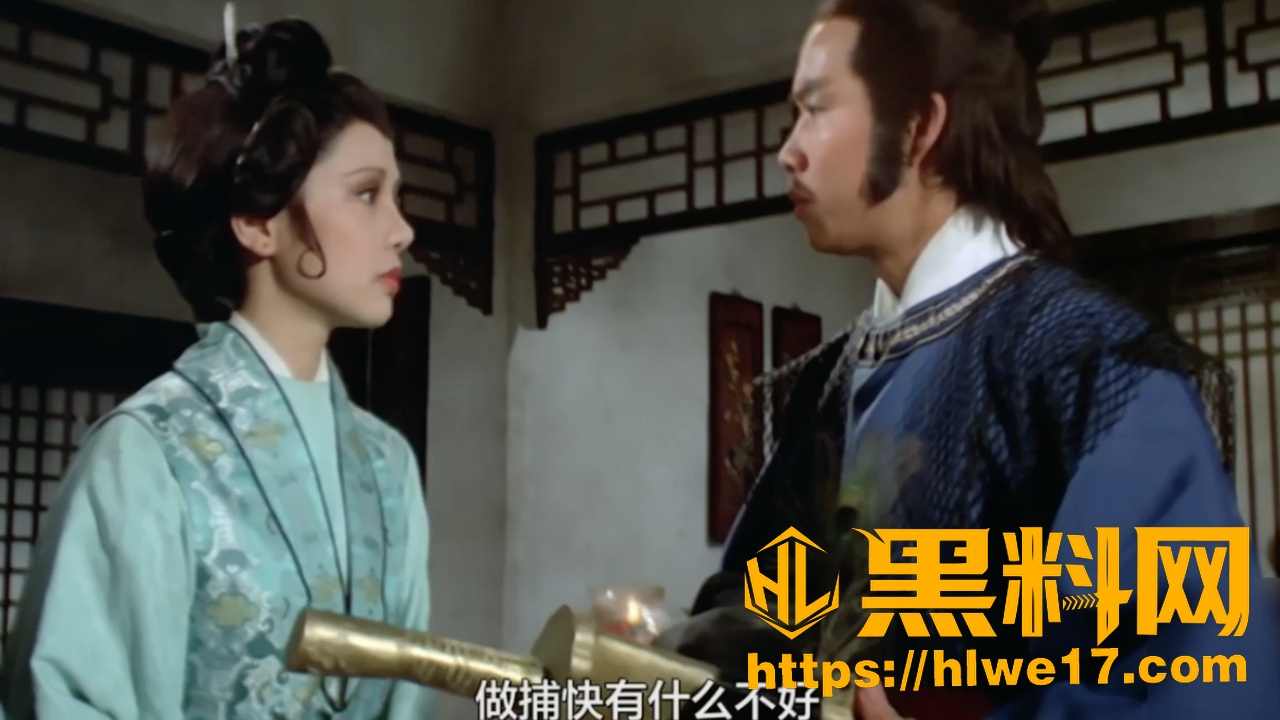 香港经典三级片《目无王法》大尺度床戏完美呈现 邵氏出品必属精品