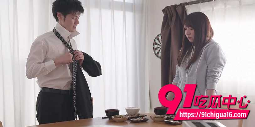 高颜值女同事邀请到家里过夜 整夜无眠各姿势狂干骚穴爽上天