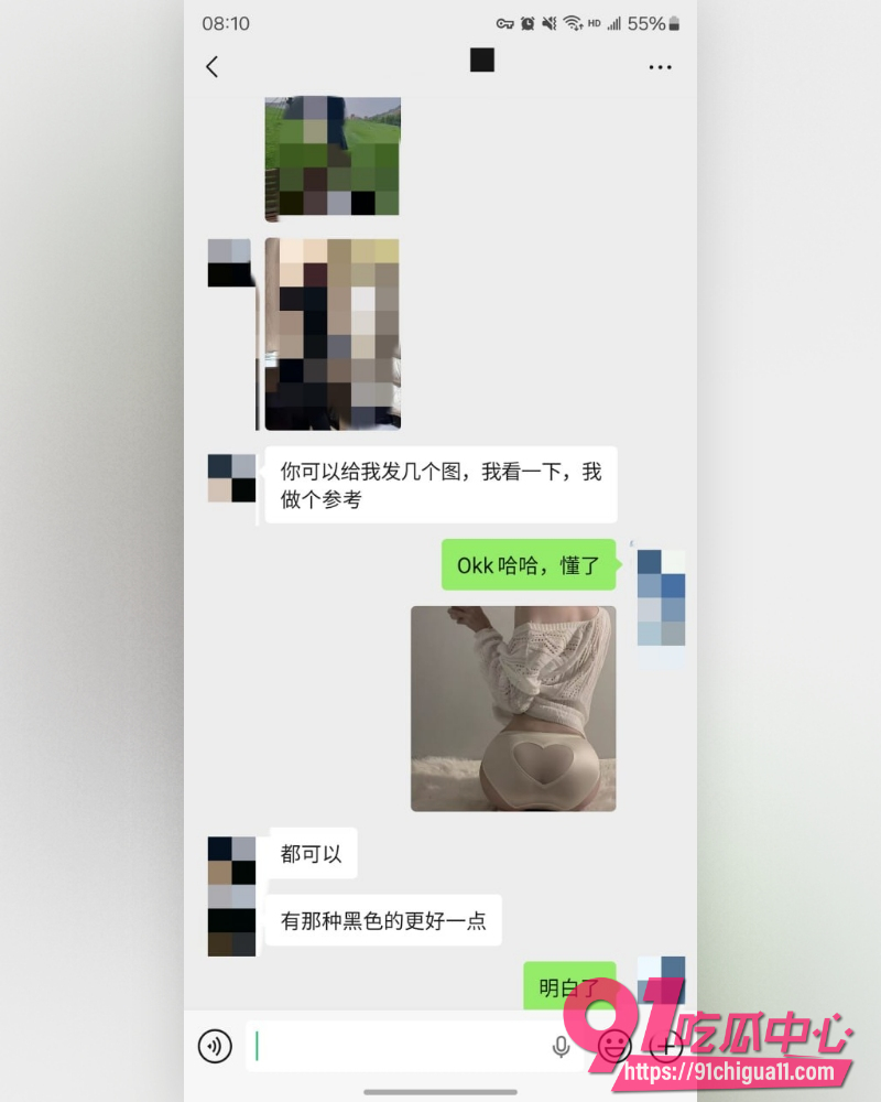 私拍大神老虎菜 9 私拍大神老虎菜 9