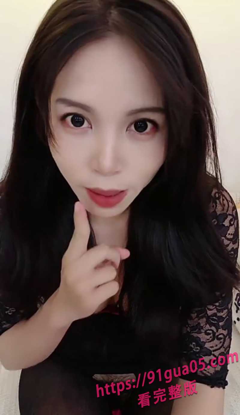 高颜主播草莓甜筒4.jpg
