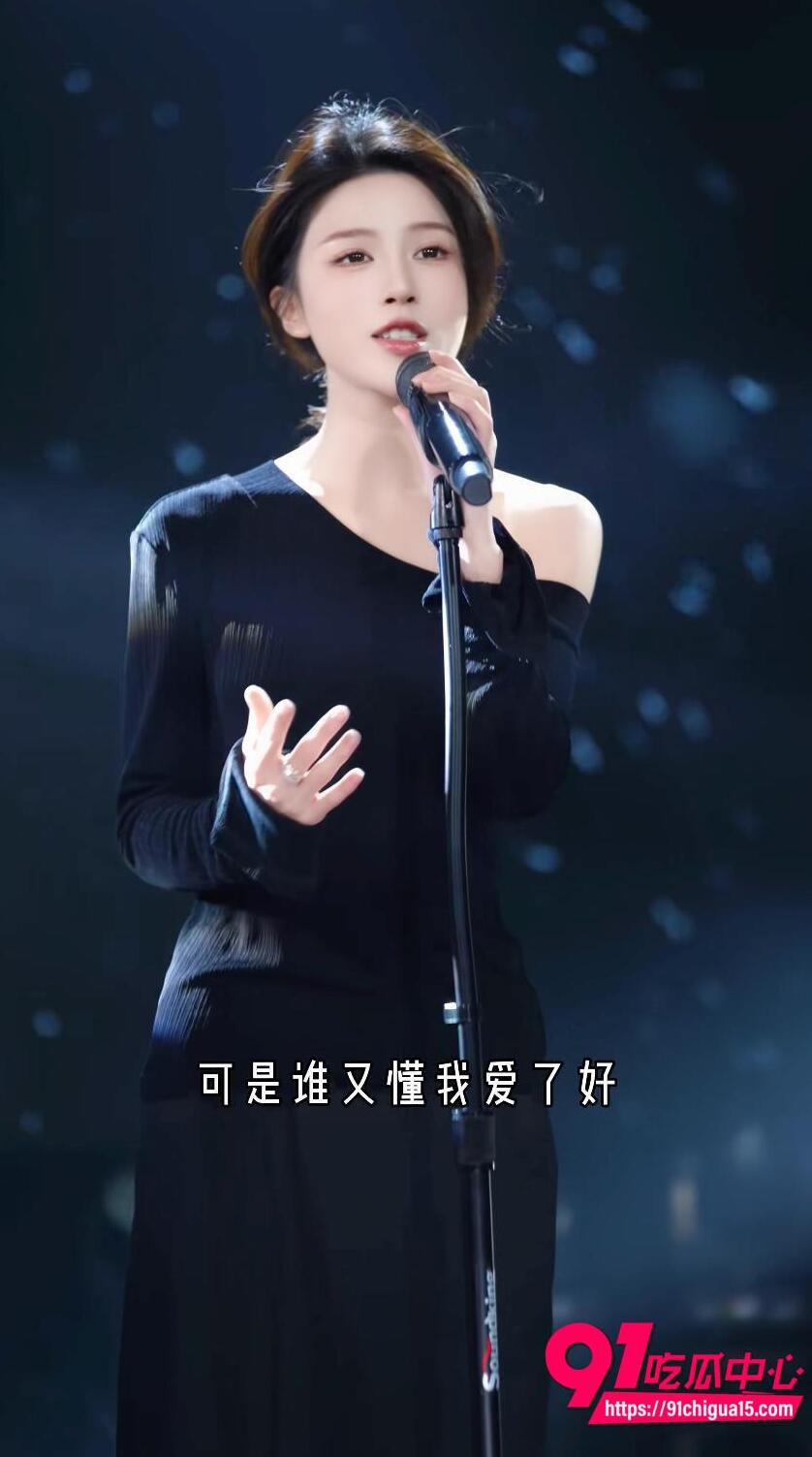 抖音山城小艾私密视频曝光4 抖音山城小艾私密视频曝光4