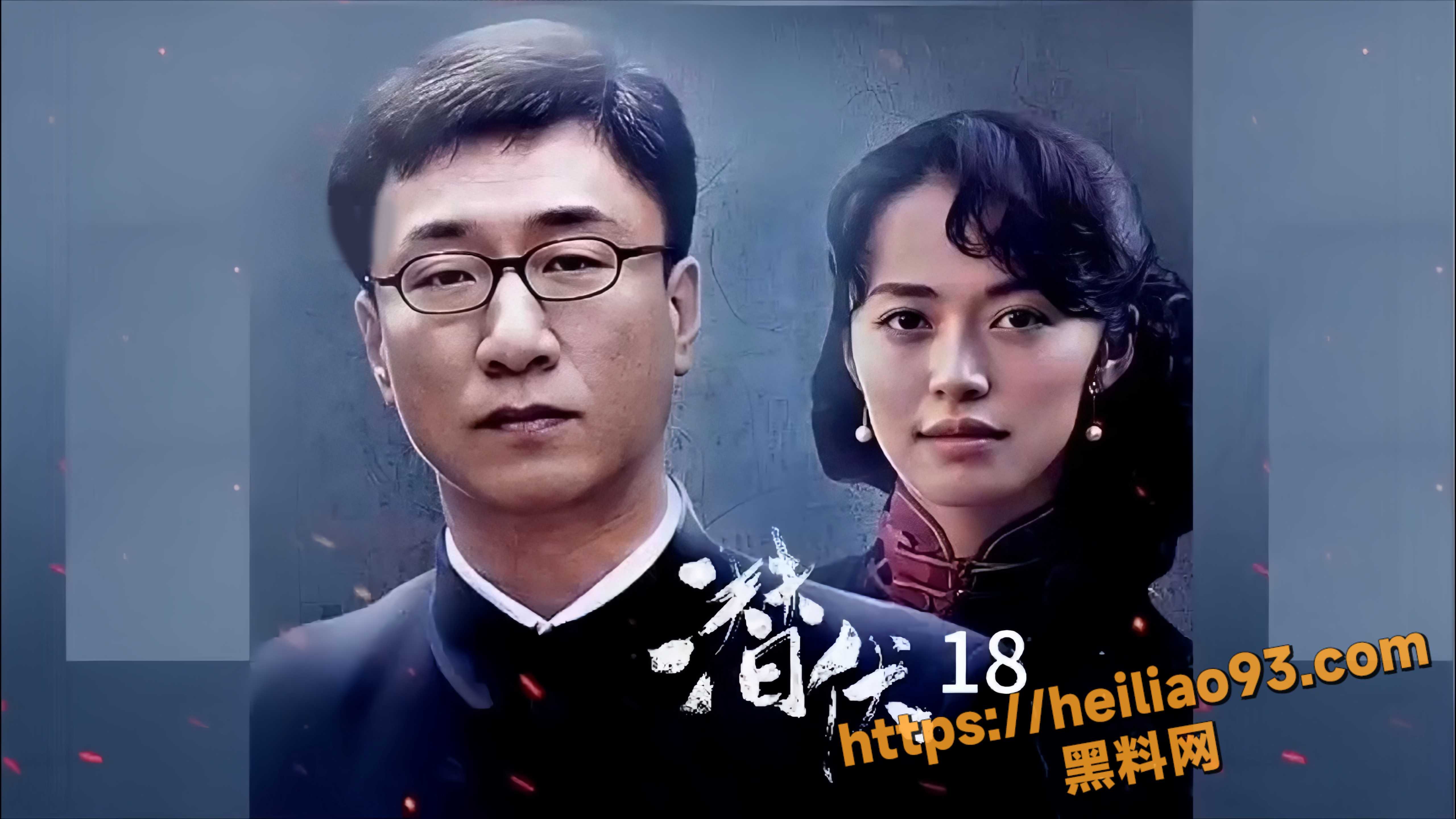 AI魔改电视剧 潜伏 大胆重塑经典谍战风 挑战10分钟高清无码淫靡画面