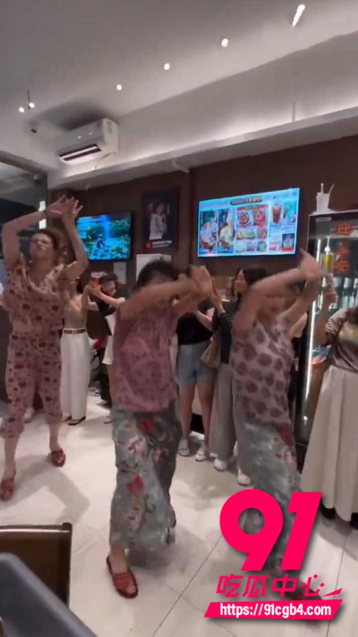 网红街舞团 8 网红街舞团 8