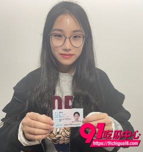 江苏大学生汪可馨裸聊视频曝光 裸贷逾期还不上被债主逼迫玩自慰裸聊