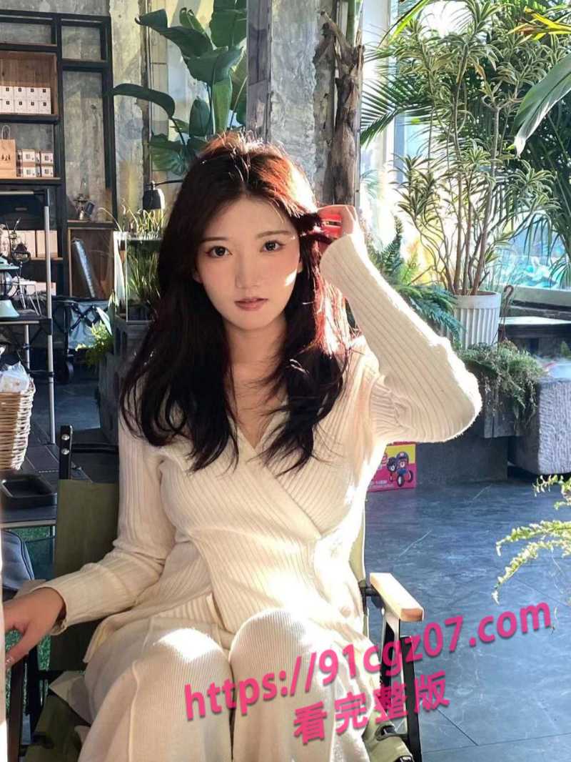 天津美术学院陈涵津下海被曝光1素材水印版 天津美术学院陈涵津下海被曝光1素材水印版