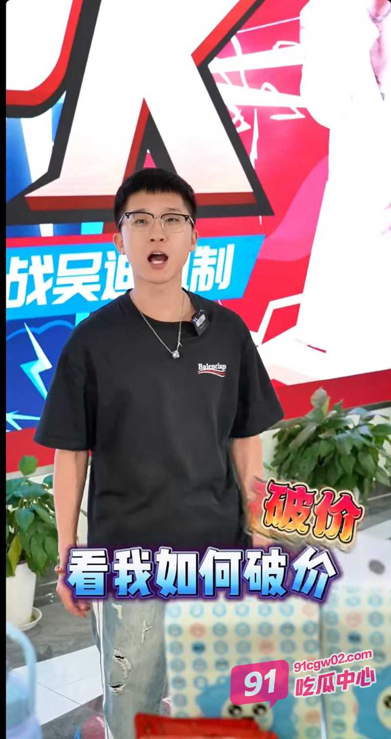 快手百万粉丝网红 文强 妻子月子期间 出轨女网红 一可 这就憋不住了 配图3