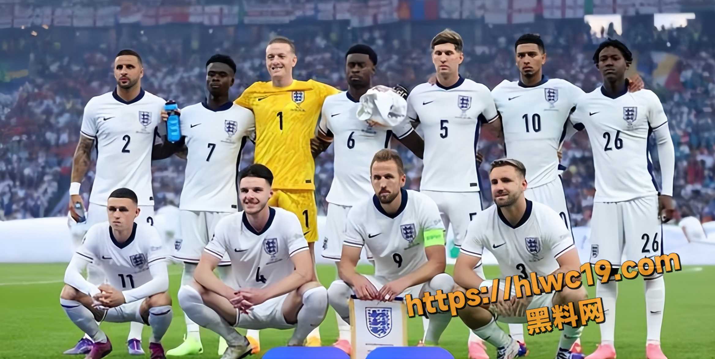 2026世界杯 三狮军团 最强一代凯恩贝林厄姆领衔上阵 英格兰势必剑指冠军！